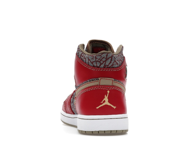Jordan 1 Retro Levi's (W/ No Pants and T-Shirt)