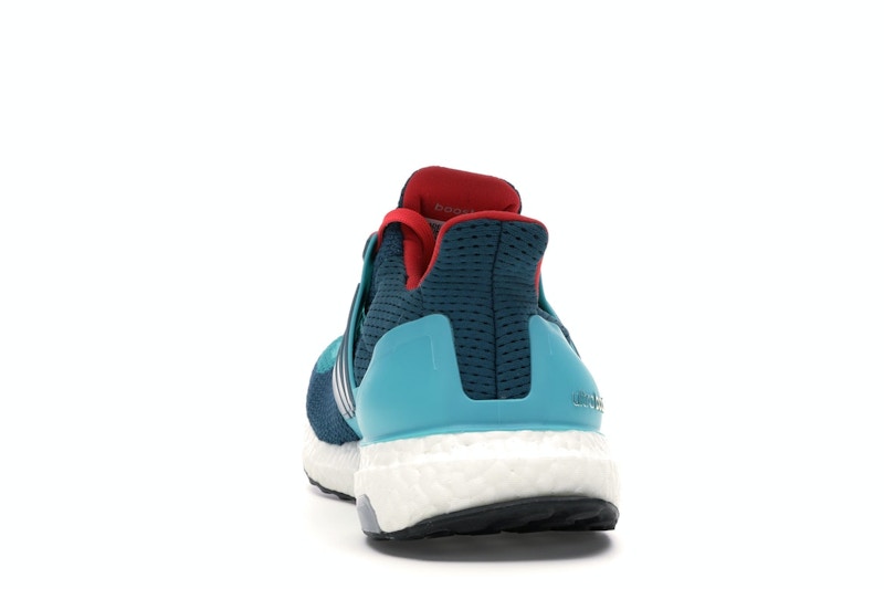 adidas Ultra Boost 2.0 Mineral Green
