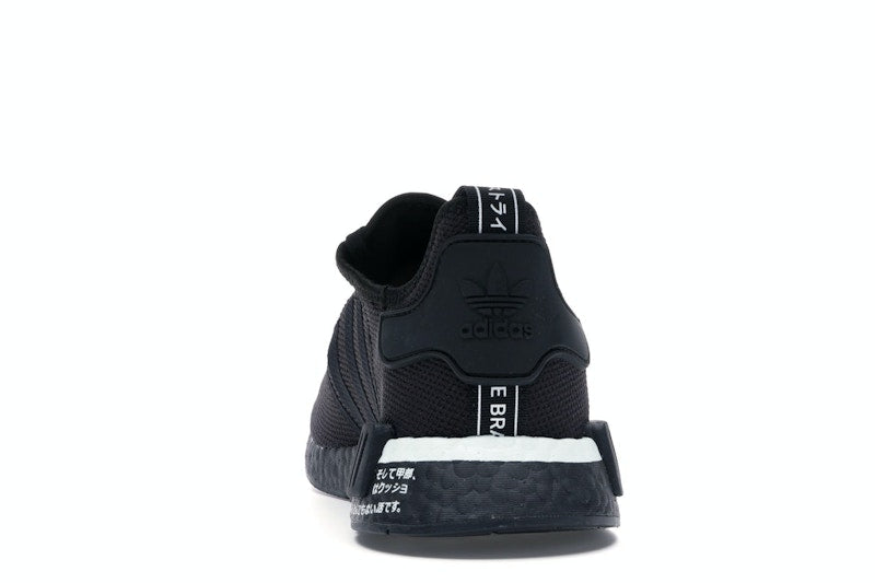 adidas NMD R1 Japan Black (2019)