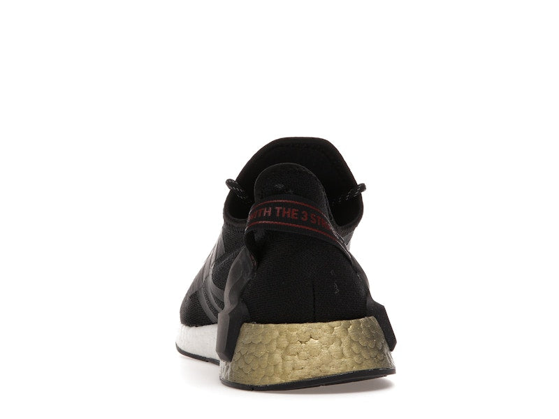 adidas NMD V2 Core Black Gold Metallic