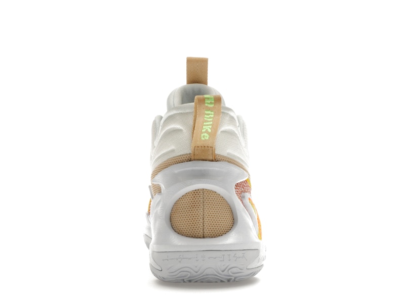 Nike Cosmic Unity 2 Off-White Football Grey