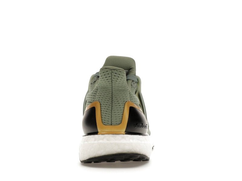 adidas Ultra Boost 1.0 Silver Green Gold Metallic
