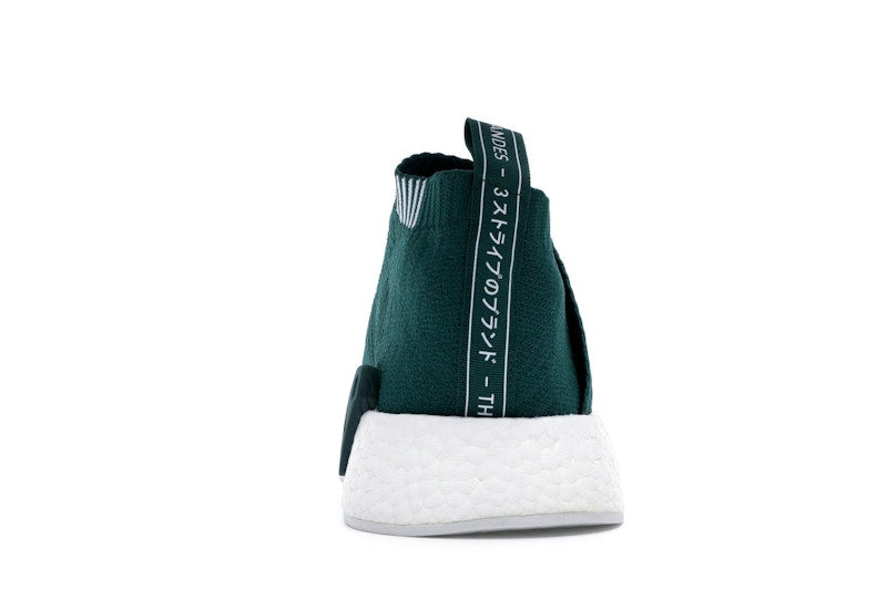 adidas NMD CS2 SNS Class of 99 Green