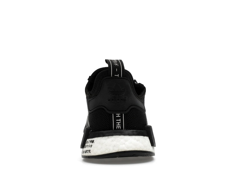 adidas NMD_R1 Core Black White
