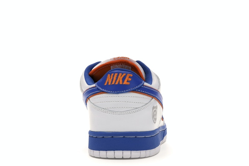 Nike SB Dunk Low Medicom 1