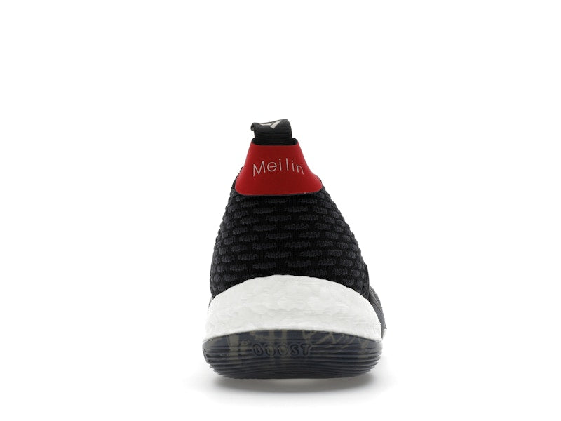 adidas Trae Young 2.0 Chinese New Year