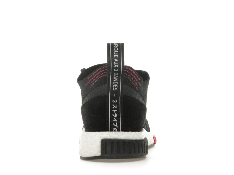 adidas NMD Racer Urban Racing