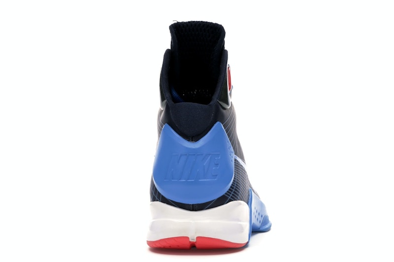 Nike Hyperdunk Supreme NBA on TNT