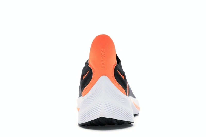 Nike EXP-X14 Just Do It Pack Black