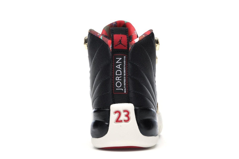 Jordan 12 Retro Chinese New Year (2019) (GS)