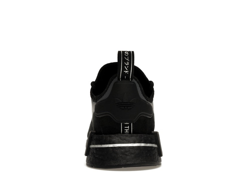adidas NMD R1 Black Carbon Metallic
