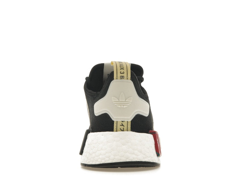 adidas NMD R1 Thebe Magugu (Women's)