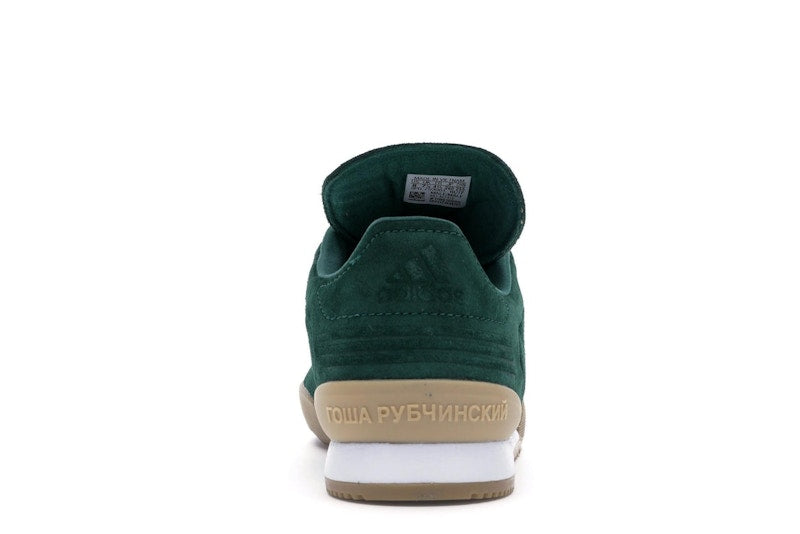 adidas Copa Super Gosha Rubchinskiy Green