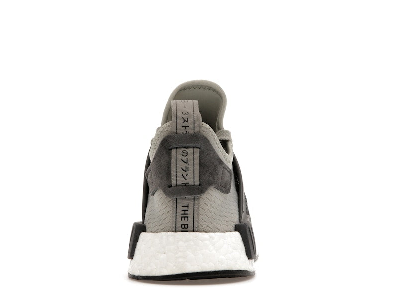 adidas NMD XR1 JD Sports Grey