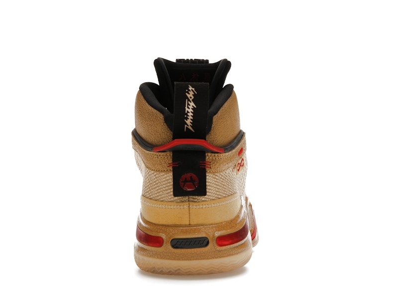Jordan 36 Rui Hachimura Black Samurai