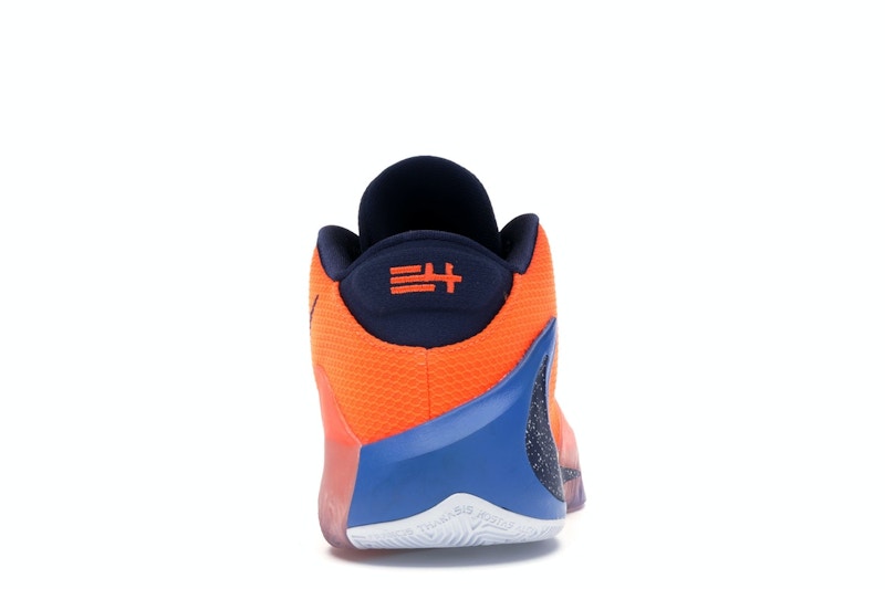 Nike Zoom Freak 1 Antetokounbros
