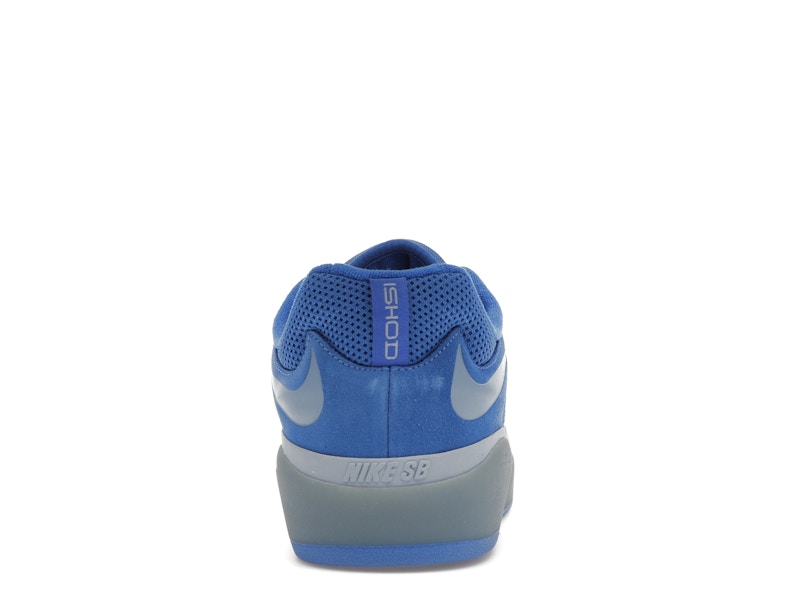 Nike SB Ishod Wair Pacific Blue