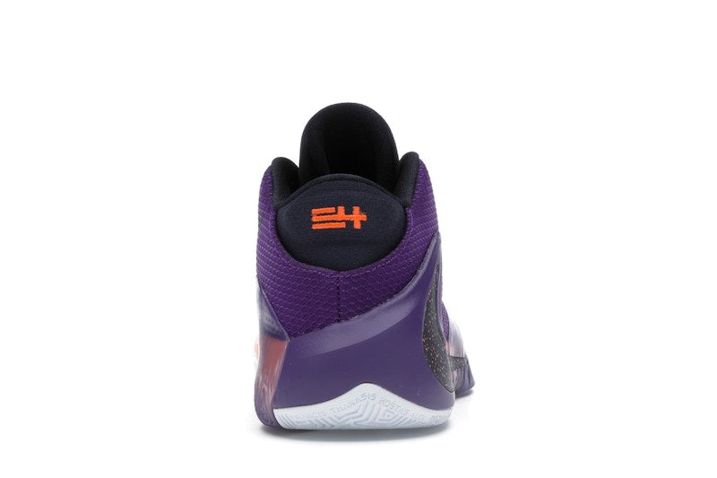 Nike Zoom Freak 1 All Bros 4 2K Gamer Exclusive