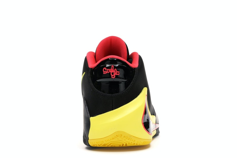 Nike Zoom Freak 1 Soul Glo (GS)