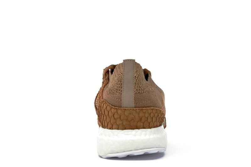adidas EQT Support Ultra Pusha T Brown Paper Bag Bodega Babies