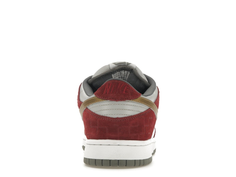 Nike SB Dunk Low Shanghai (2004)