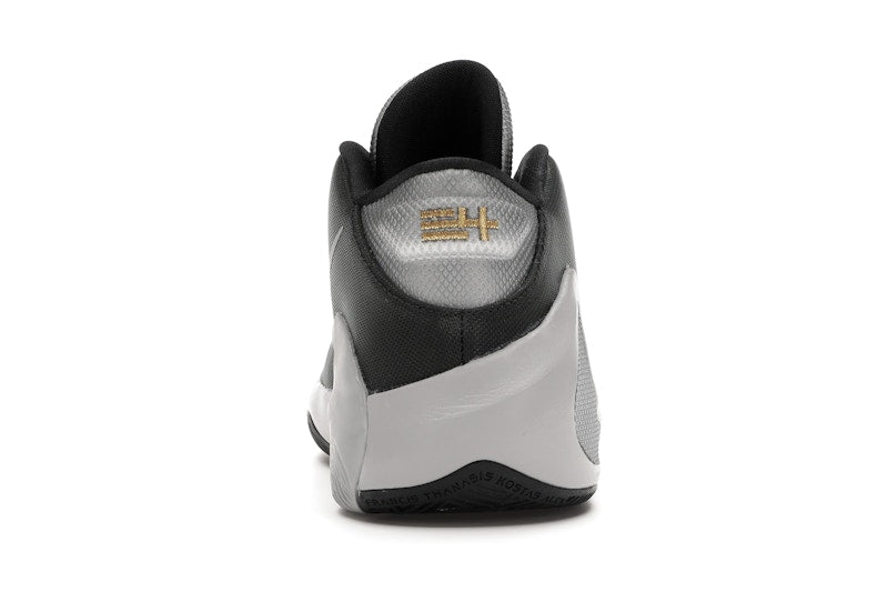 Nike Zoom Freak 1 Smoke Grey (GS)