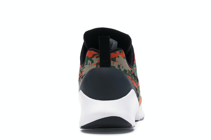 Nike HyperAdapt 1.0 Team Orange