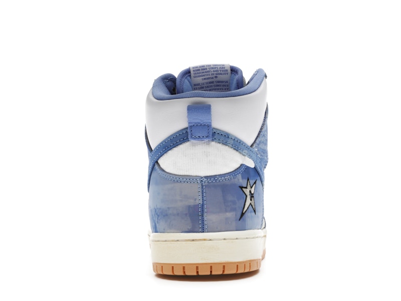 Nike SB Dunk High Carpet Company