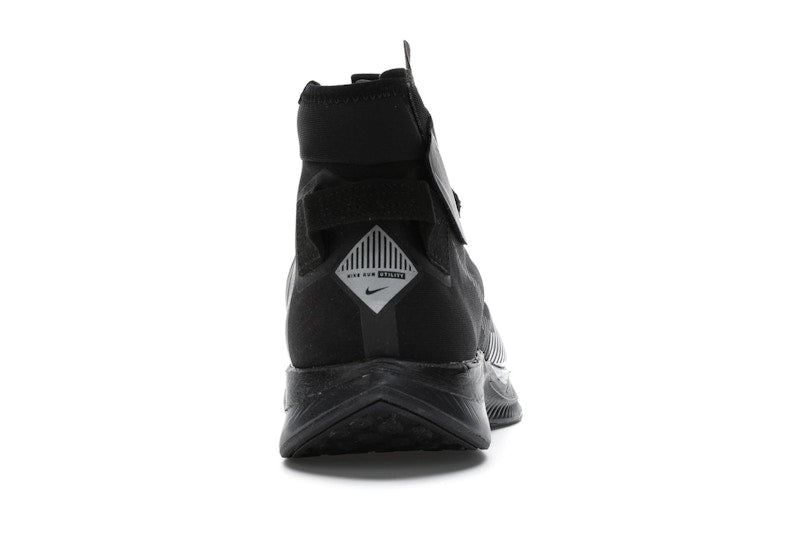 Nike Zoom Pegasus Turbo Shield Black/Black
