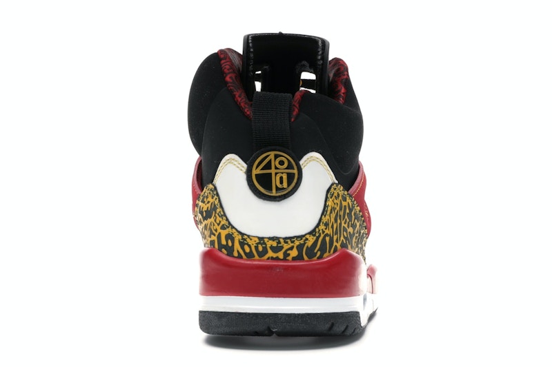 Jordan Spizike Kings County