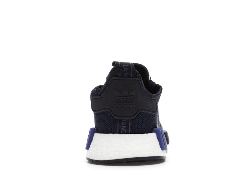 adidas NMD R1 Active Blue (GS)