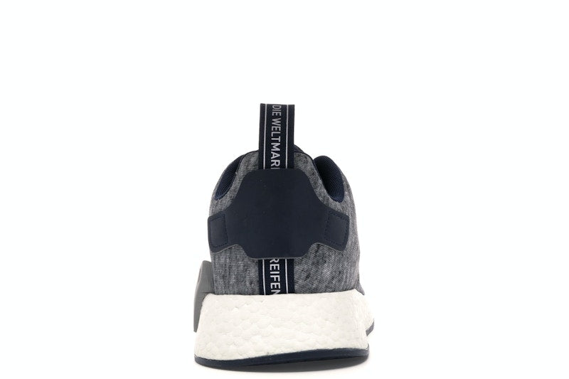 adidas NMD R2 United Arrows & Sons