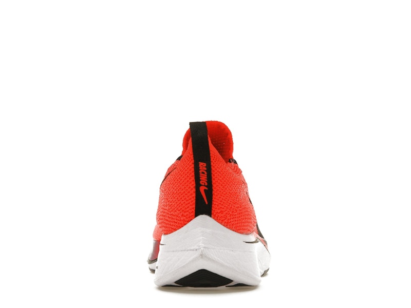 Nike VaporFly 4% Flyknit London Marathon (2019)