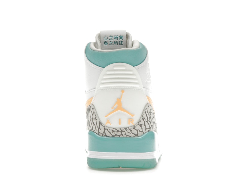 Jordan Legacy 312 Guo Ailun
