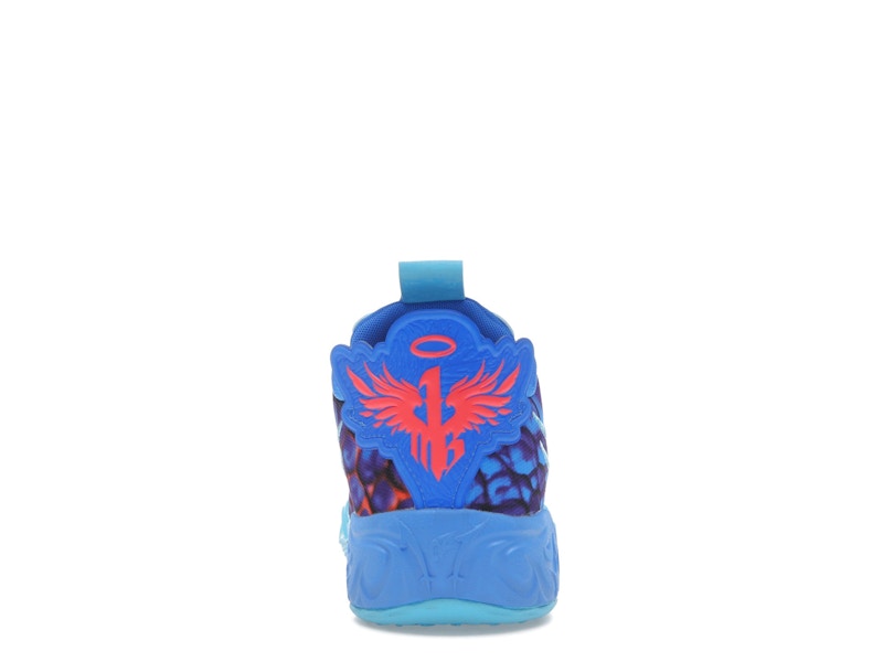 Puma LaMelo Ball MB.04 Lo Alien Skin (GS)
