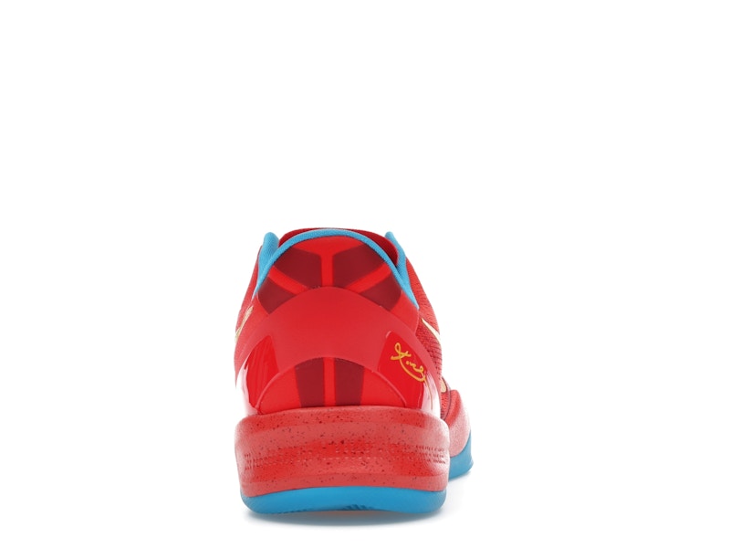 Nike Kobe 8 Protro Year of the Horse (2026)