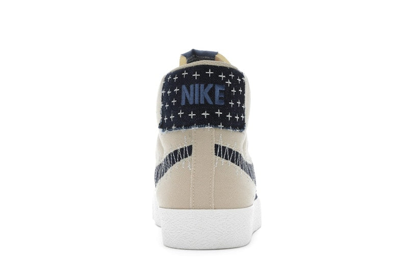 Nike SB Zoom Blazer Mid Sashiko Sesame