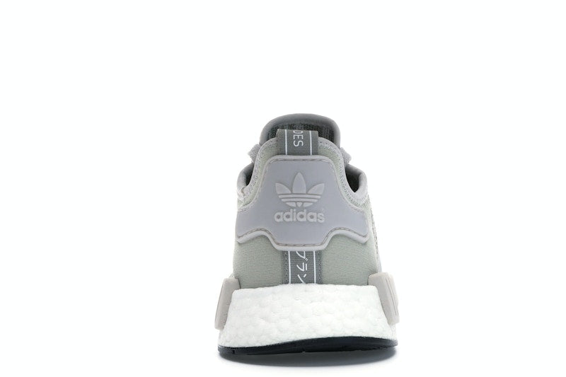 adidas NMD r1 Sesame Grey-White