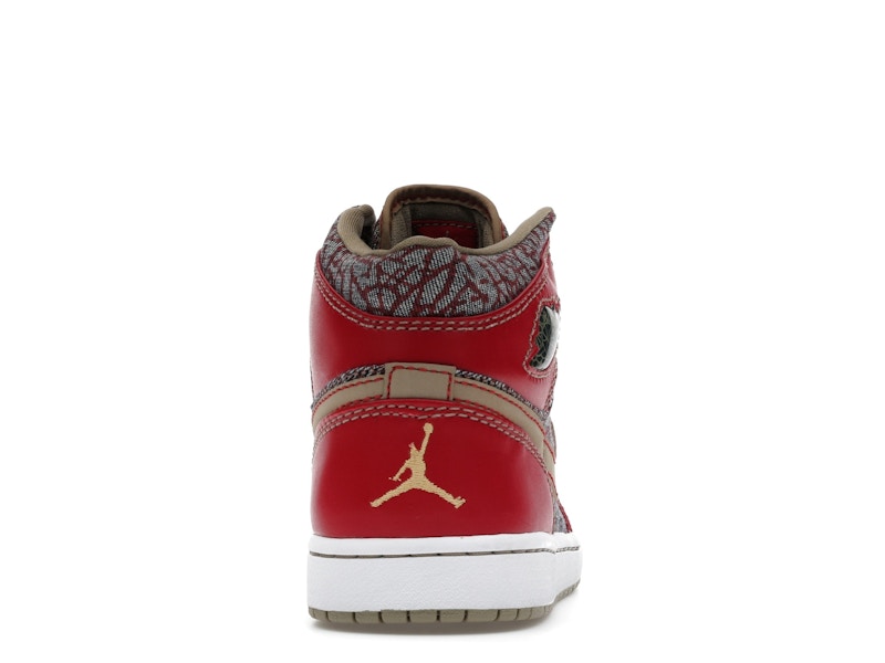 Jordan 1 Retro Levi's (W/ No Pants and T-Shirt)