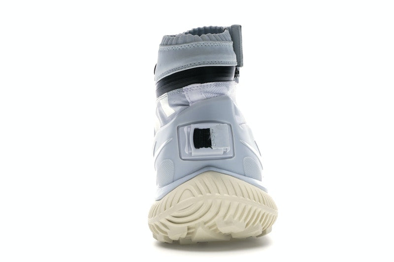 Nike Gaiter Boot Gyakusou White Pure Platinum