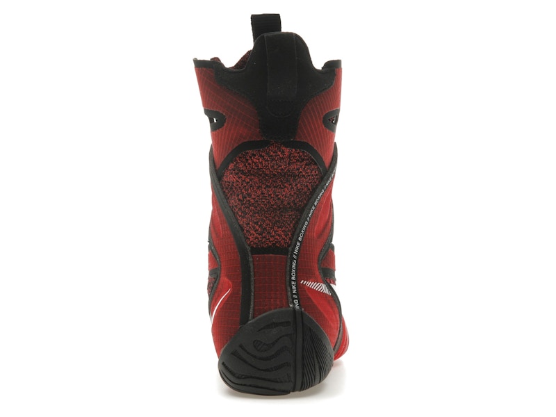 Nike HyperKO 2 University Red