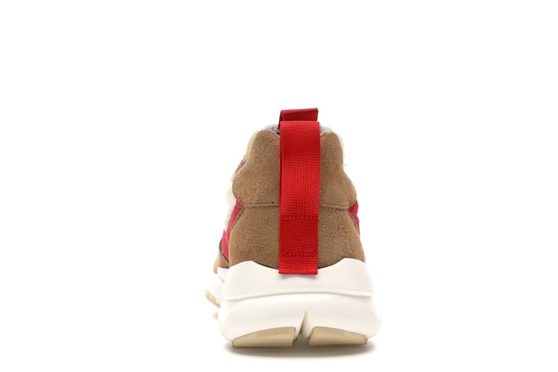NikeCraft Mars Yard Shoe 1.0 Tom Sachs Space Camp