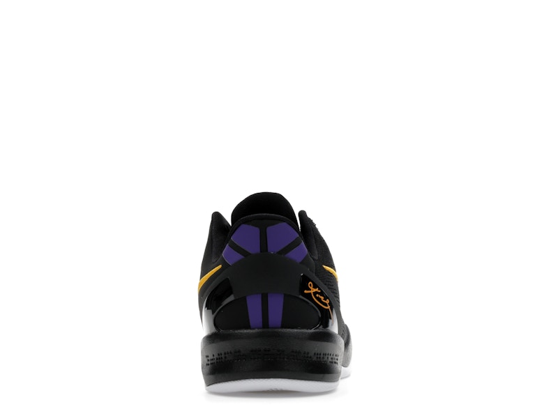 Nike Kobe 8 Lakers Away (GS)