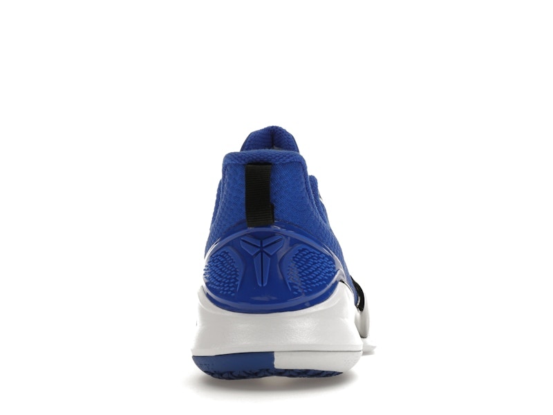 Nike Mamba Focus TB Game Royal