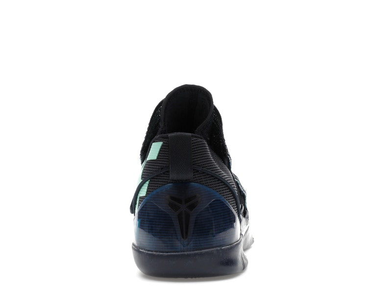 Nike Kobe A.D. NXT Mambacurial
