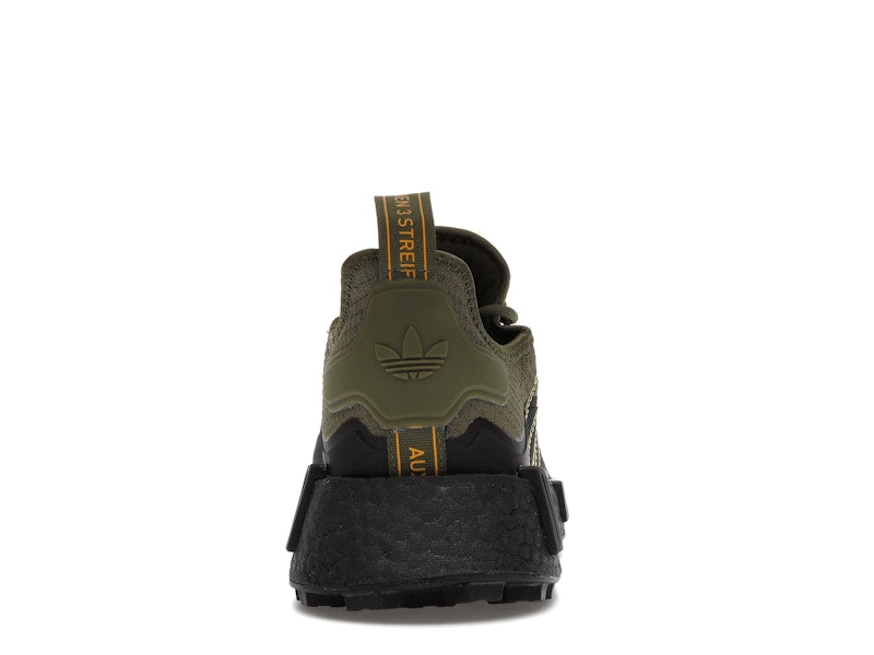 adidas NMD R1 TR Focus Olive