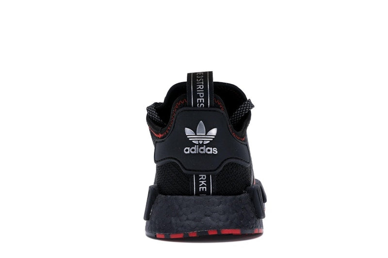 adidas NMD R1 Red Marble