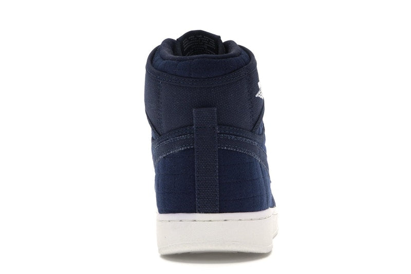 Jordan 1 Retro AJKO Blue Quilted