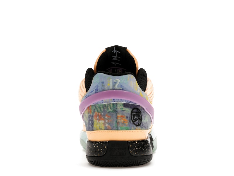 Nike Ja 1 EYBL Melon Tint