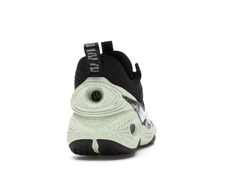 Nike Cosmic Unity Green Glow